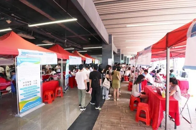 5000+名企崗位待賢才！這場招聘會人氣爆棚